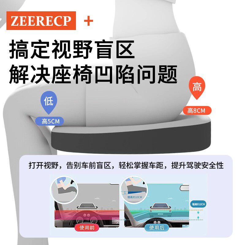 大货车司机专用加大坐垫头枕腰靠四季通用驾驶座椅套垫子透气舒适