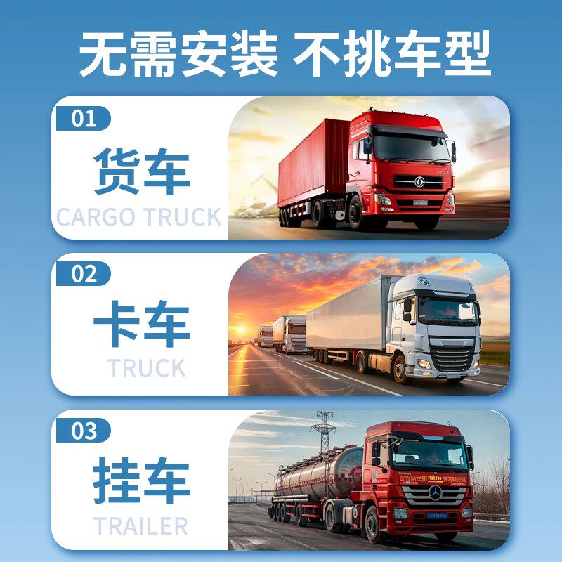 大货车司机专用加大坐垫头枕腰靠四季通用驾驶座椅套垫子透气舒适