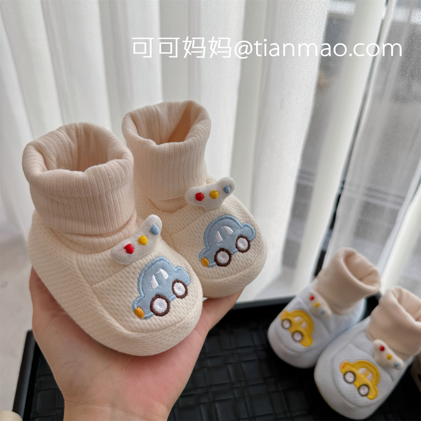 婴儿鞋子冬季加绒保暖0-12个月新生儿棉布卡通软底鞋袜软底不掉鞋,淘宝优惠券,粉丝福利购,淘宝优惠卷