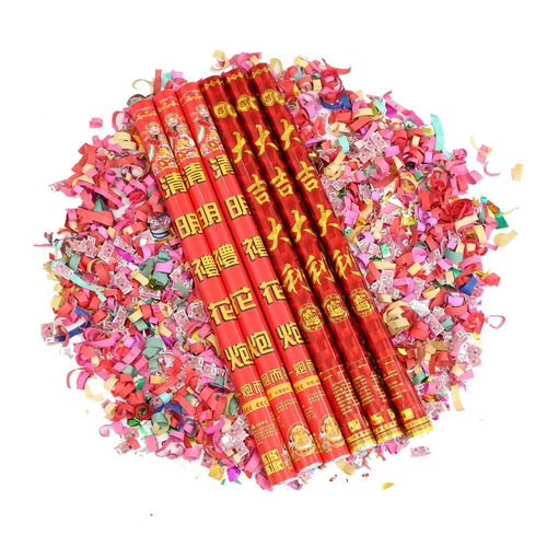 Цинминг обряды пушка с гробницей могилы Поклонение горной охране окружающей среды Цветочная артиллерия предки