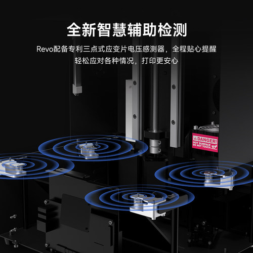 phrozen/普罗森Sonic Mighty 16k Revo光固化3d打印机10.1英吋16k珠宝微缩高精度微缩3d打印机支持第三方树脂 - 图1
