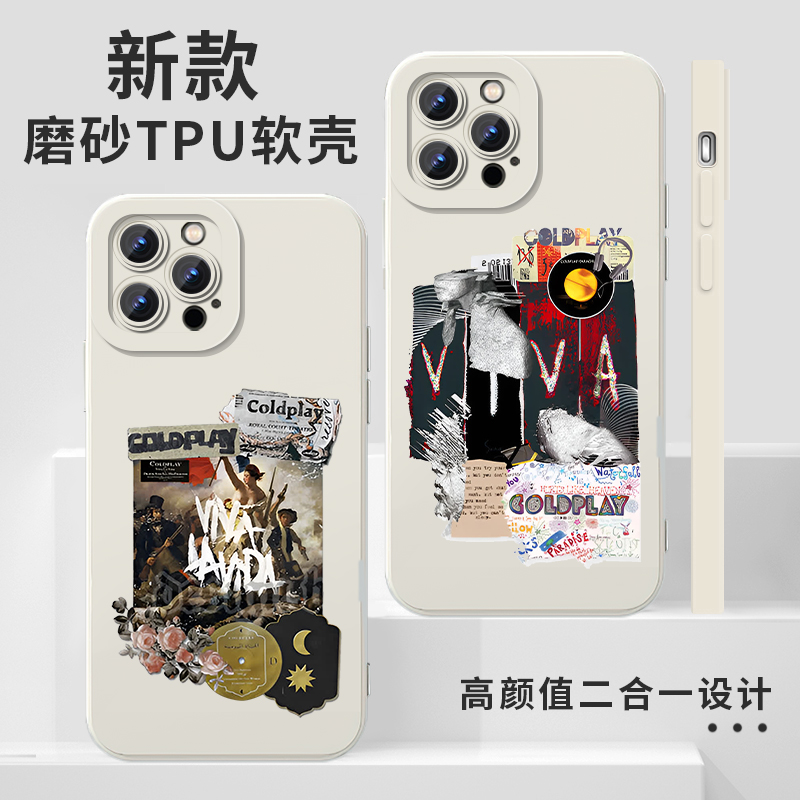 coldplay手机壳适用苹果16华为mate60酷玩乐队iPhone17promax演唱会OPPO小米15vivo摇滚14应援专辑周边欧美13 - 图0