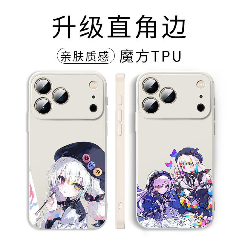 城崎诺亚手机壳适用于苹果16华为mate70魔法少女的魔女审判iPhone17promax游戏OPPO小米15vivo周边iQOO14裁判 - 图0
