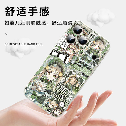 远野汉娜手机壳适用于苹果17华为mate80魔法少女的魔女审判iPhone16promax周边OPPO小米15vivo裁判14x红米k90 - 图3