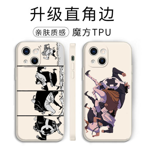 奔跑的大熊手机壳适用苹果16华为mate60熊iPhone17promax海贼王OPPO小米15vivo七武海暴君巴索罗14周边暴君熊 - 图0