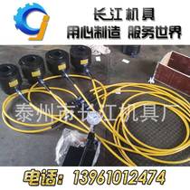 Hydraulic bolt stretcher TSD0-TSD10 series split specification single stage ultra high pressure electric hydraulic pump