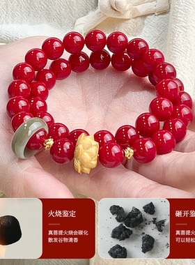 车厘子红朱砂供菩提手串正品精致