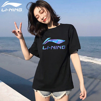 Li Ning Sports Short Sleeve T-shirt Lady Cotton blouse Sport Apparel Summer Compassionate Breathable Training Running Clothing