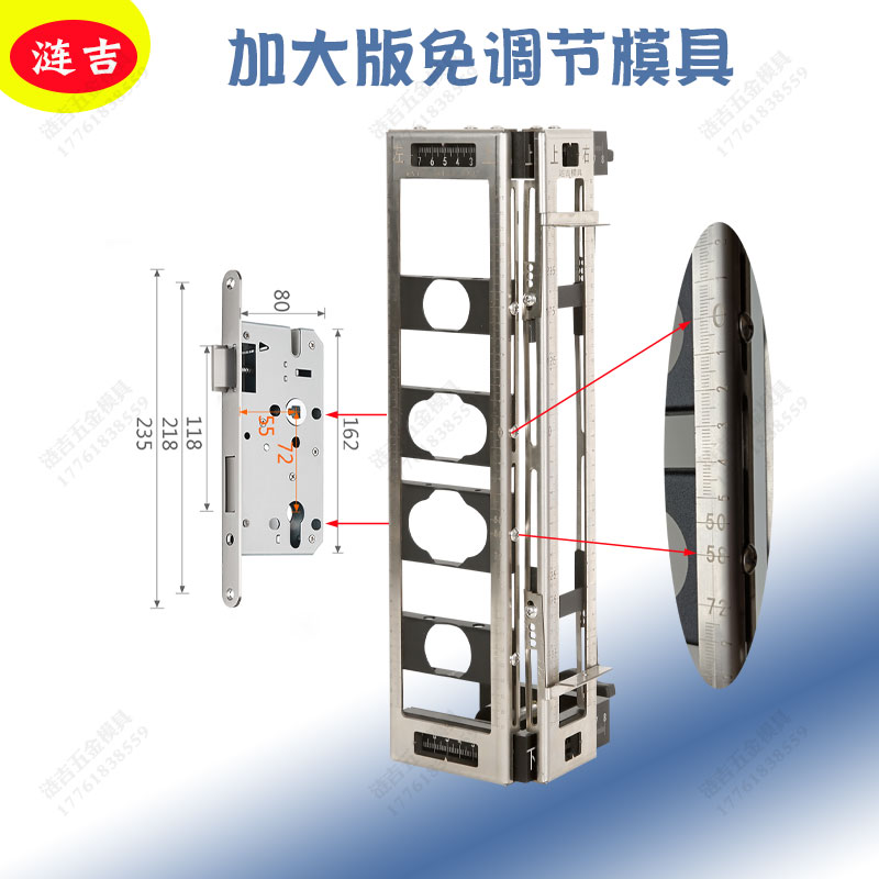 开锁孔开孔器模具木门掏锁孔专用工具木工安装套装门锁神器开槽机