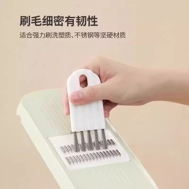 键盘刷杯盖刷厨房清洁刷日式家用杯刷水洗底部胶圈清洗刷奶嘴刷子,淘宝优惠券,粉丝福利购,淘宝优惠卷