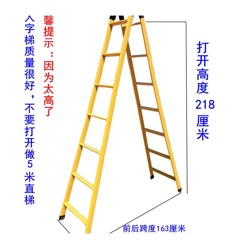 加厚1.5d米2米人字梯两用梯子折叠家用直梯钢管工程伸缩爬梯阁楼 - 图3