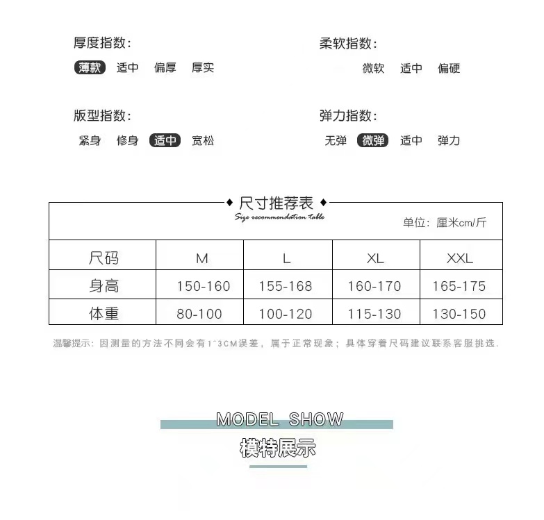 cy夏季睡衣女新款短袖短裤韩版甜美公主风可爱甜美两件套家居服_orange 橙色时光_女士内衣/男士内衣/家居服-第5张图片-提都小院