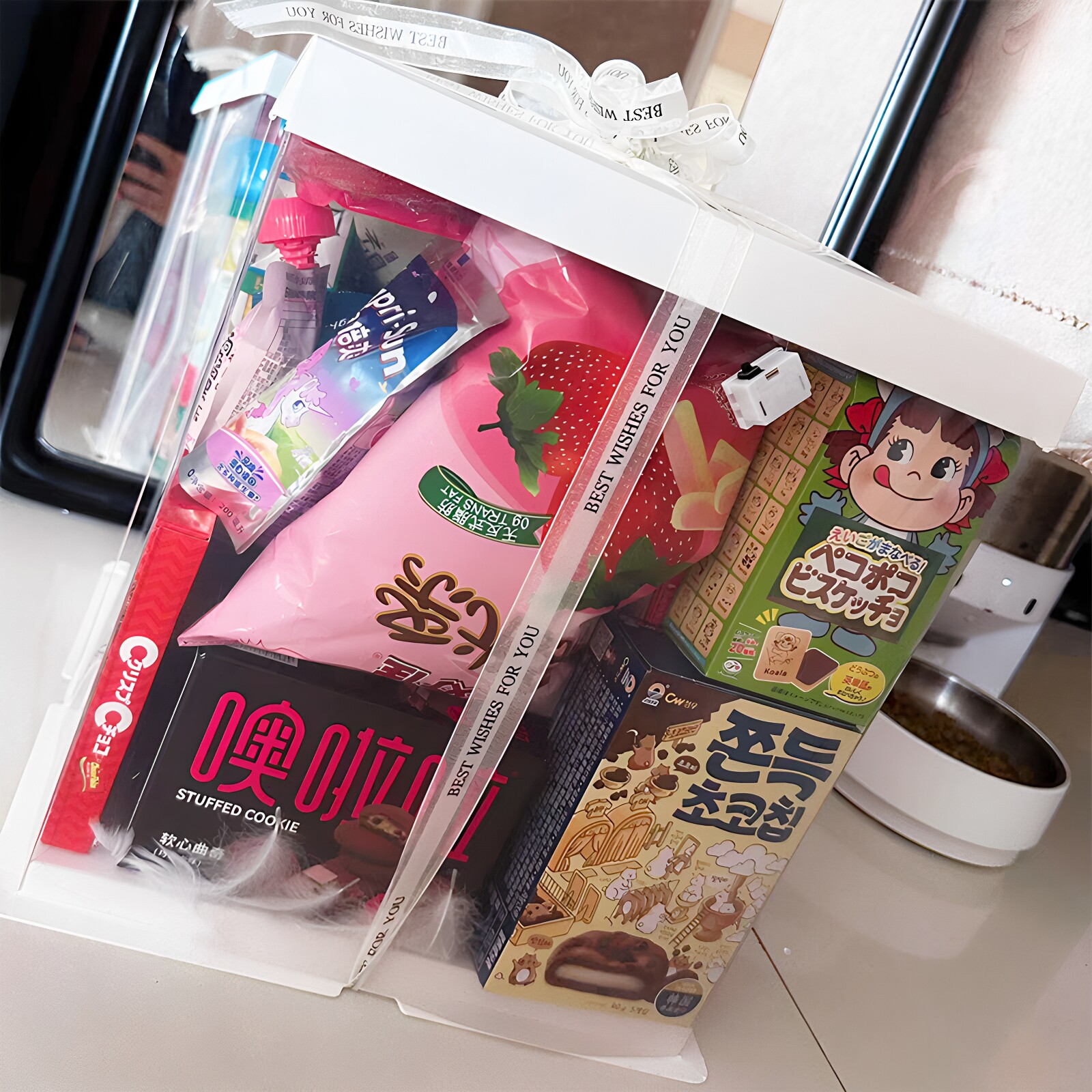 足篮球礼物盒六一零食蛋糕特高透明空盒子520送男女朋友创意礼盒