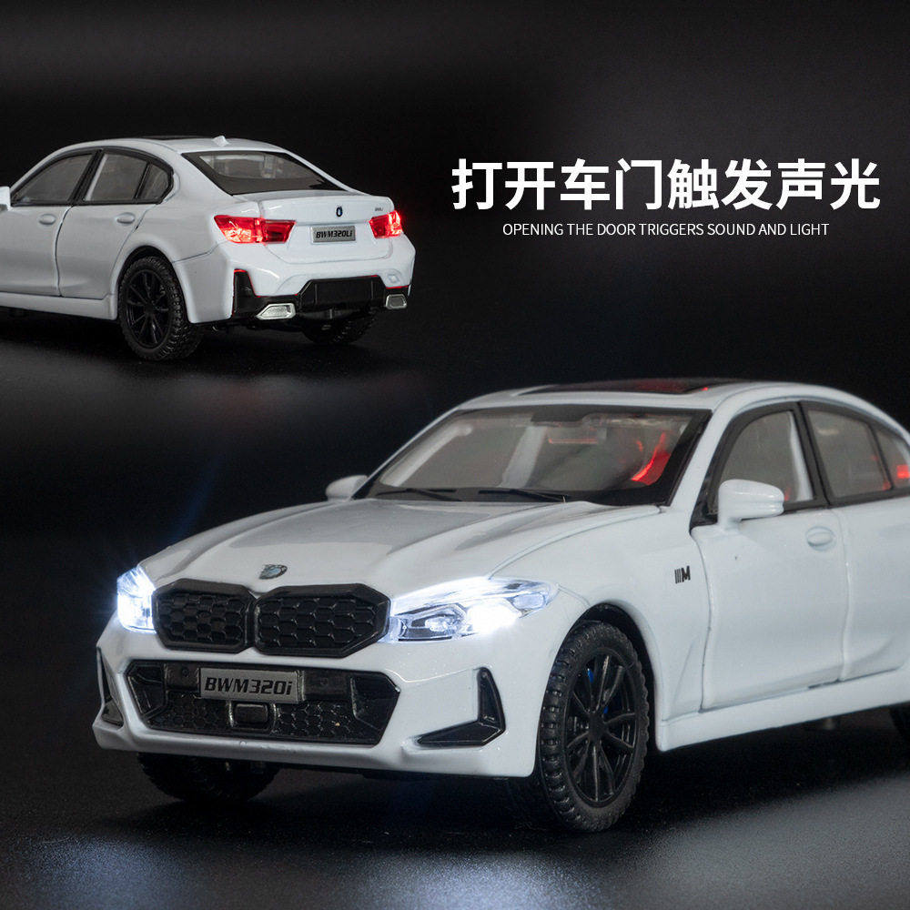 (亚克力盒）仿真1比323系合金汽车模型摆件带底座儿童玩具发,淘宝优惠券,粉丝福利购,淘宝优惠卷