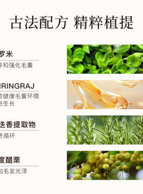 MAULI RITUALS眉毛增长油10ml 日常