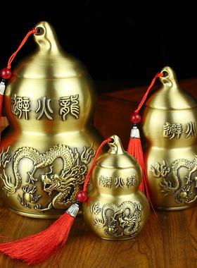 纯铜避火龙瓶子厨房西北角壁火龙瓶罐必火龙黄铜葫芦摆件厂家