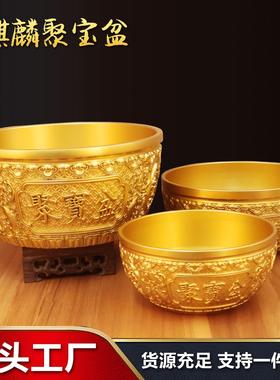 铜聚宝盆摆件全铜实心家居客厅装饰品摆设财位店铺开业前台工艺品