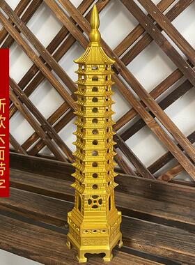 新款纯铜文昌塔摆件十三层30厘米黄铜13层全铜文昌塔摆件