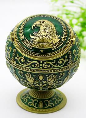 金属复古个性地球仪带盖烟灰缸送男友节日礼品酒店茶几摆件