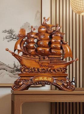 一帆风顺树脂酒柜摆件高级感新家乔迁发财礼物木纹装饰工艺品