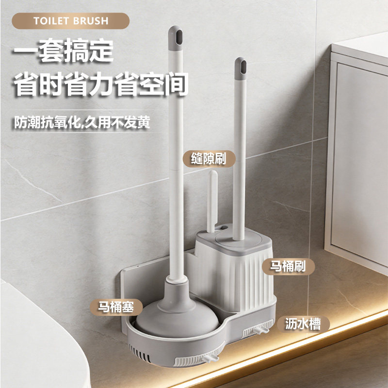 Toilet brush, household no-dead-corner bathroom wall-mounted pit long-handled soft-bristled cleaning toilet artifact toilet brush