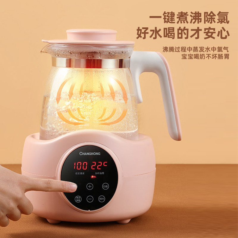  长虹厨房电器电热水壶