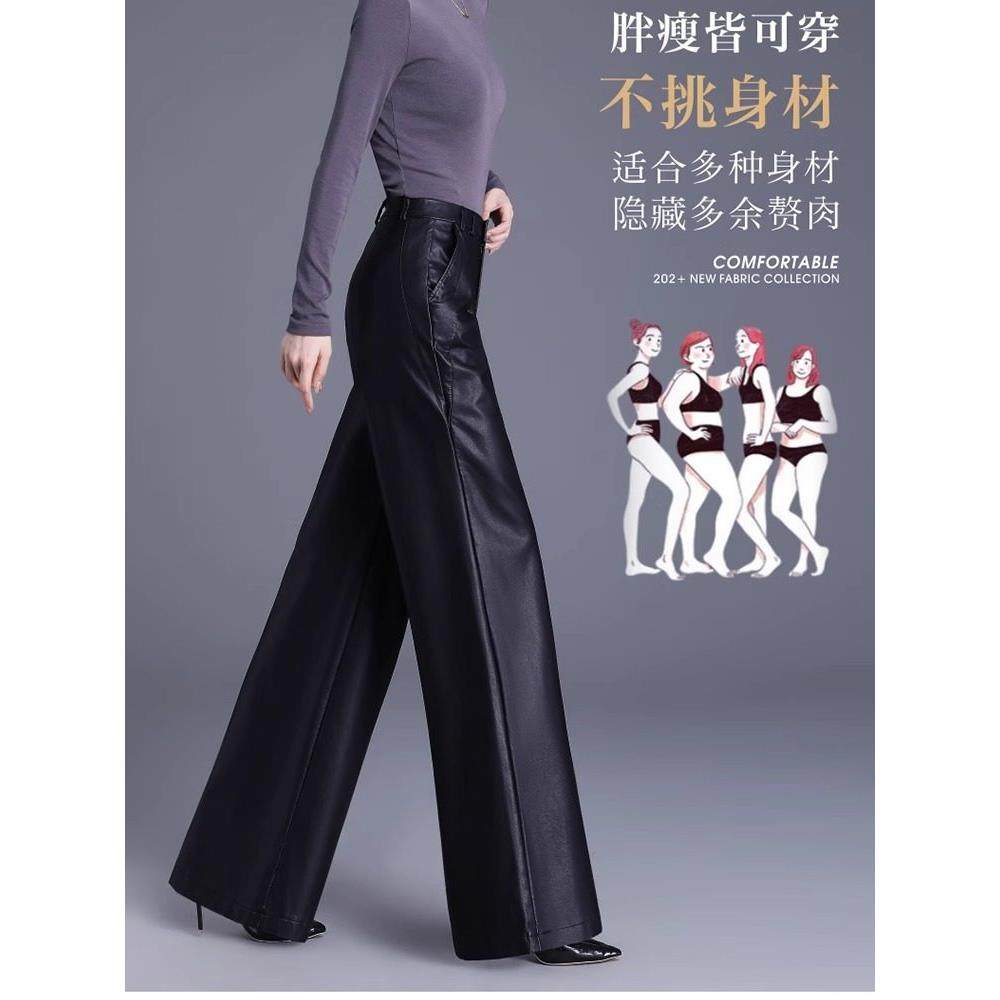 海宁绵羊皮皮裤女2025秋冬季休闲时尚阔腿裤显瘦宽松垂感直筒长裤,淘宝优惠券,粉丝福利购,淘宝优惠卷