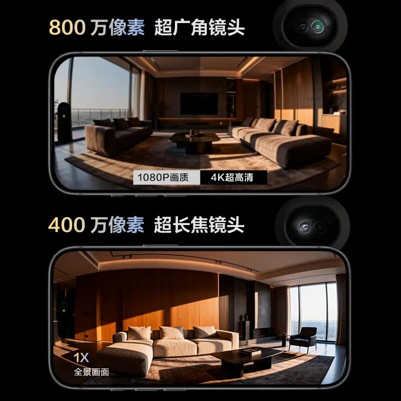 Greenmi smart camera G350 supports Mijia