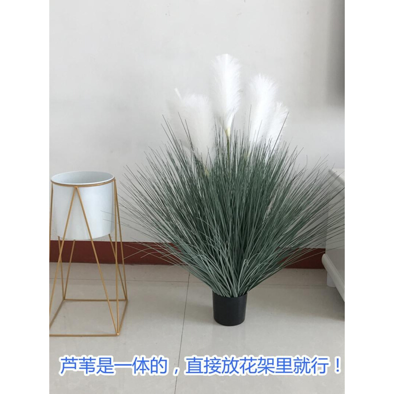 高品质仿真植物客厅电视柜两边摆设盆栽落地大号新装修房子绿植