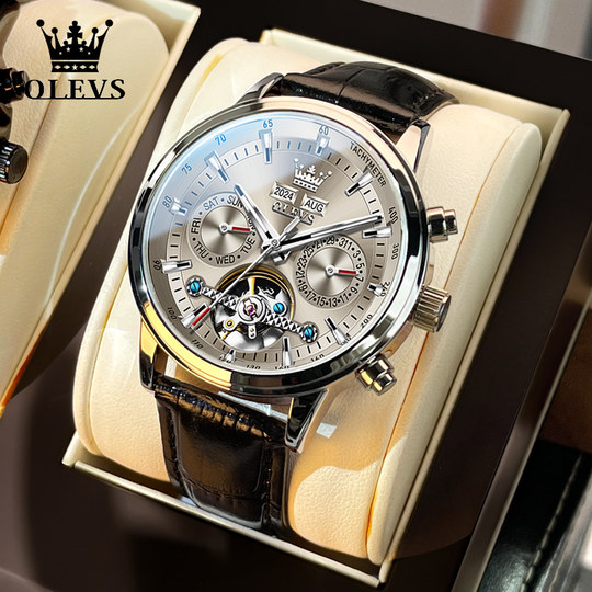 瑞士欧利时男士手表机械表正品镂空全自动多功能时尚夜光品牌腕表