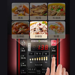 商品图片