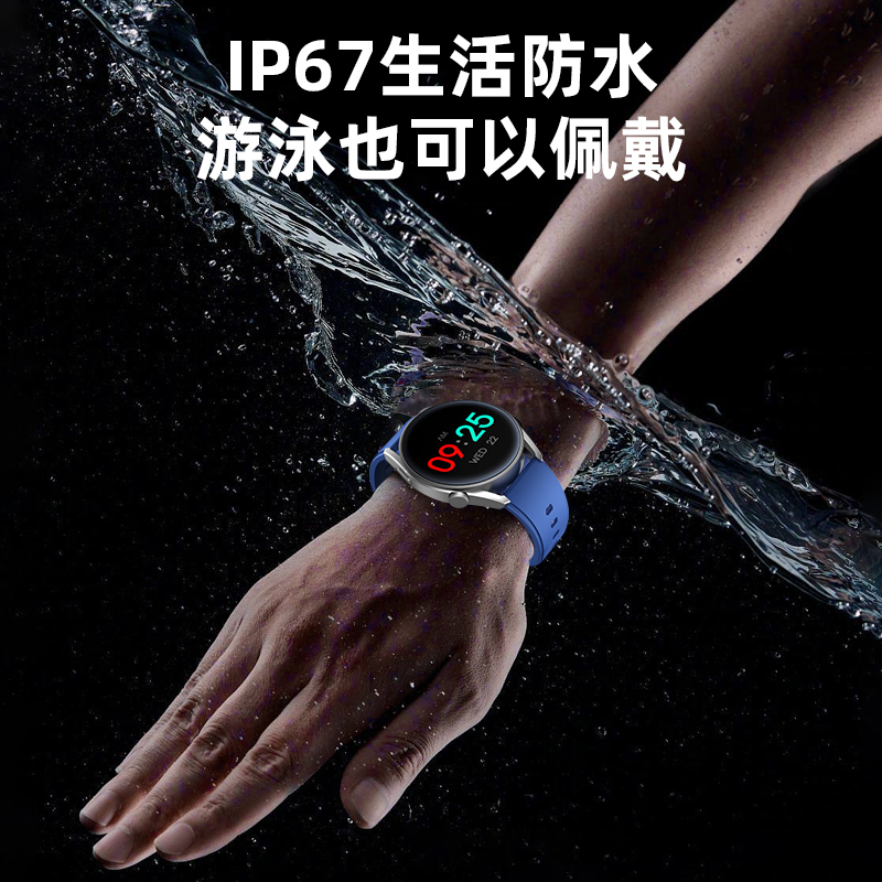 【NFC版官方正品GT5Pro】适用华为手机智能手表华强北保时捷watch4可接打电话GT3多功能蓝牙运动防水男女手环 - 图2