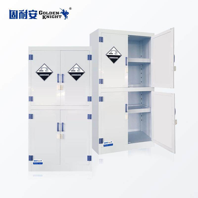 PP药品柜实验室强酸碱柜危险化学品安全柜双锁试剂柜器皿柜防腐蚀,淘宝优惠券,粉丝福利购,淘宝优惠卷
