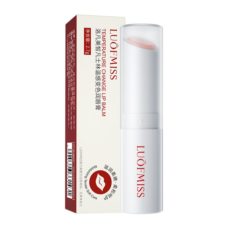 凡士林润唇膏变色口红保湿滋润补水防干裂唇膜去死皮男女口油打底,淘宝优惠券,粉丝福利购,淘宝优惠卷