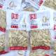 Childhood memories of sunflower seeds in various flavors