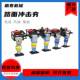 Pavement impact tamp Spot direct supply gasoline diesel electric road compactor Small pavement vertical impact tamp