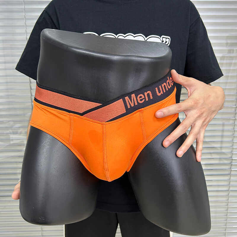 男士内裤男三角镭射闪光弹力运动V型青年时尚潮流无痕三角短裤头,淘宝优惠券,粉丝福利购,淘宝优惠卷