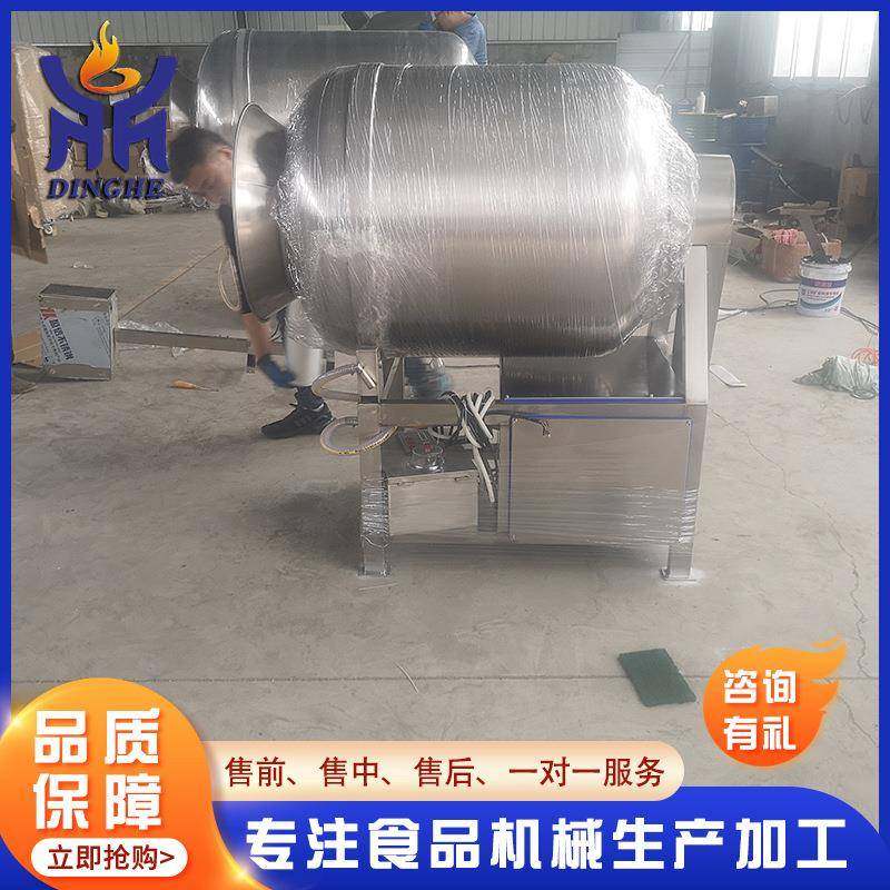 厂家供应不锈钢真空滚揉机小型全自动肉类入味腌制机上料机,淘宝优惠券,粉丝福利购,淘宝优惠卷