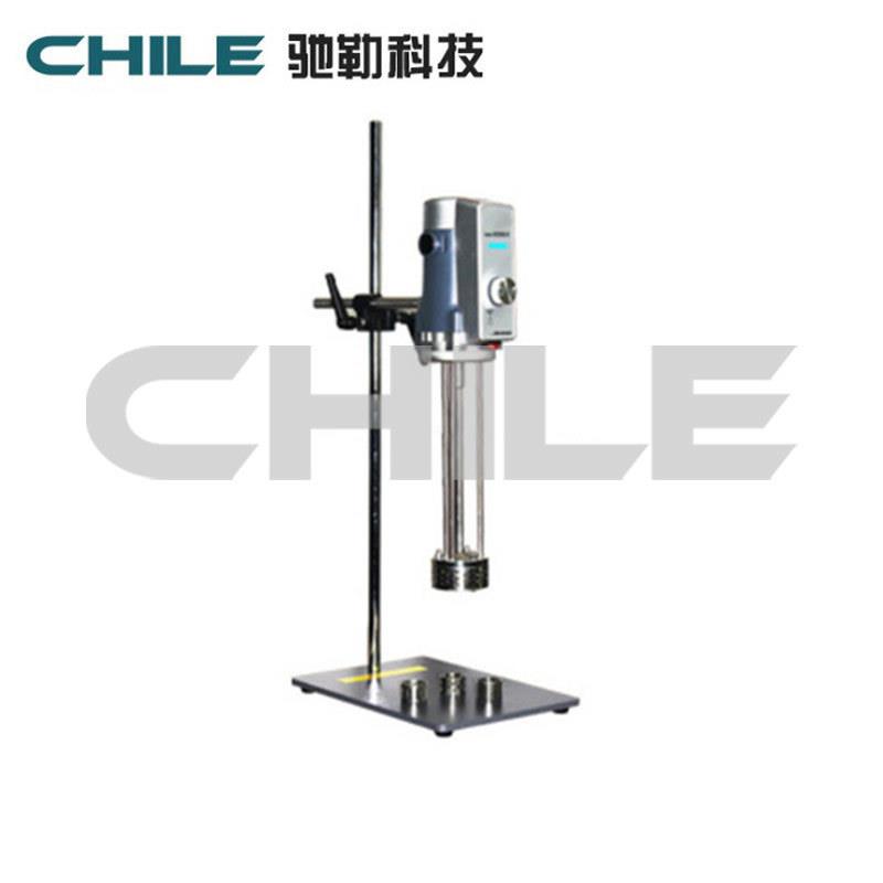 CE认证200w实验室用小型数显高速高剪切分散均质机实验室乳化机 - 图0