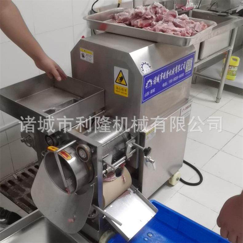 多功能鱼肉采肉机鲅鱼自动去刺机火腿肠粉碎脱皮机鱼丸机器,淘宝优惠券,粉丝福利购,淘宝优惠卷