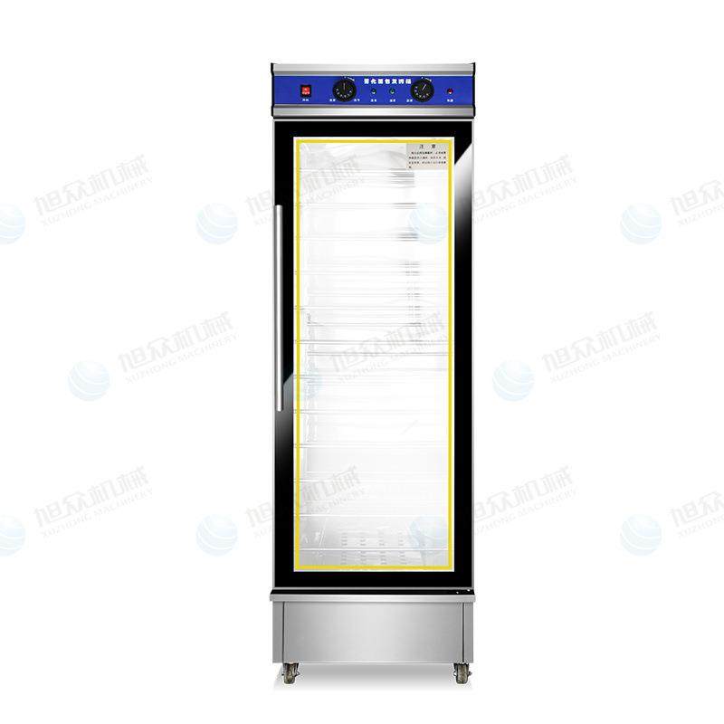 馒头包子醒发箱全自动商用新款面包醒生发包子铺实用型醒发箱,淘宝优惠券,粉丝福利购,淘宝优惠卷