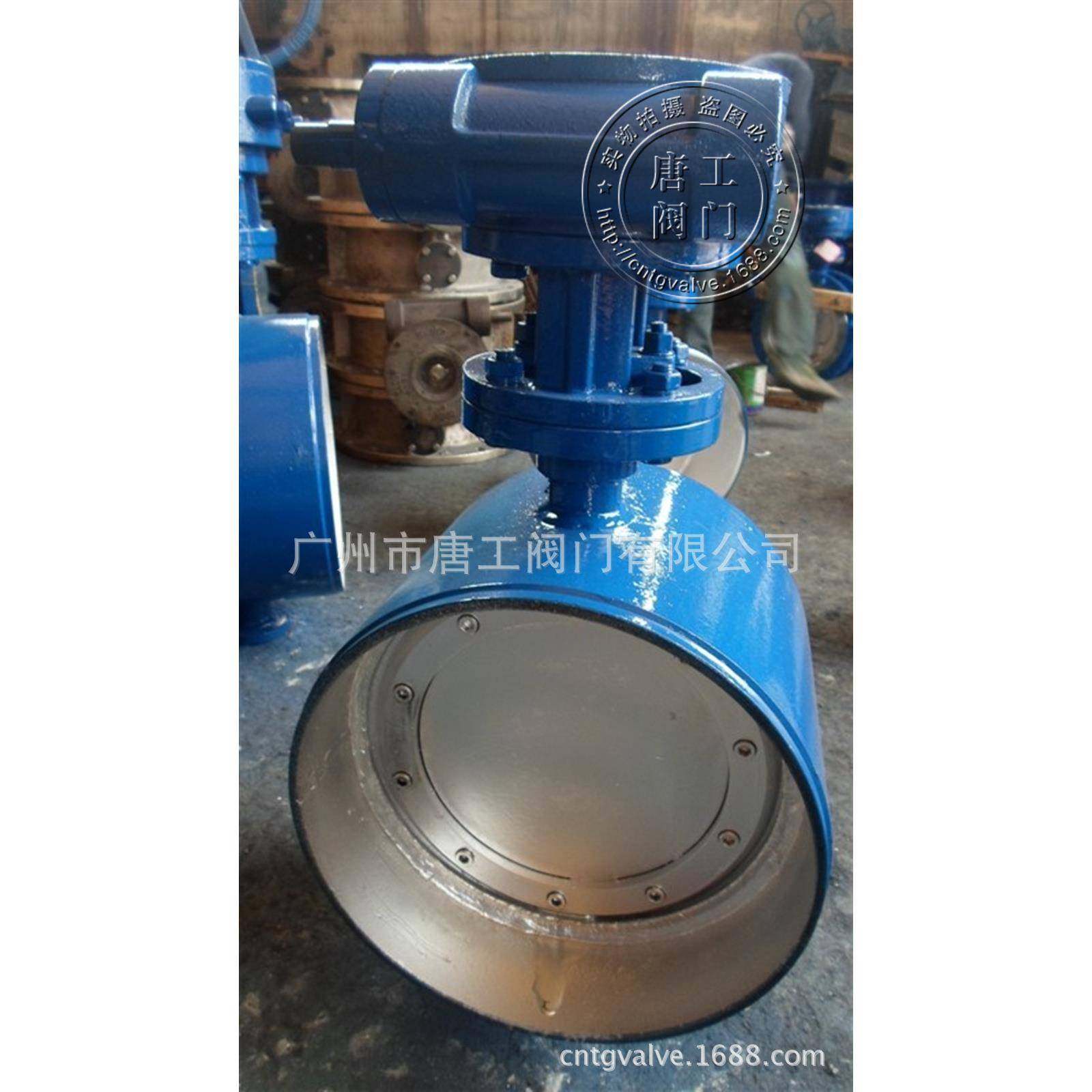 厂家直供对悍式硬密封蝶阀YD363HYD663HYD963H焊接碳钢蝶阀,淘宝优惠券,粉丝福利购,淘宝优惠卷