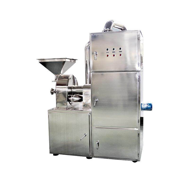 辛香料粉碎机蔬菜干打粉机食品调味品磨粉机小型多功能30B粉碎机,淘宝优惠券,粉丝福利购,淘宝优惠卷