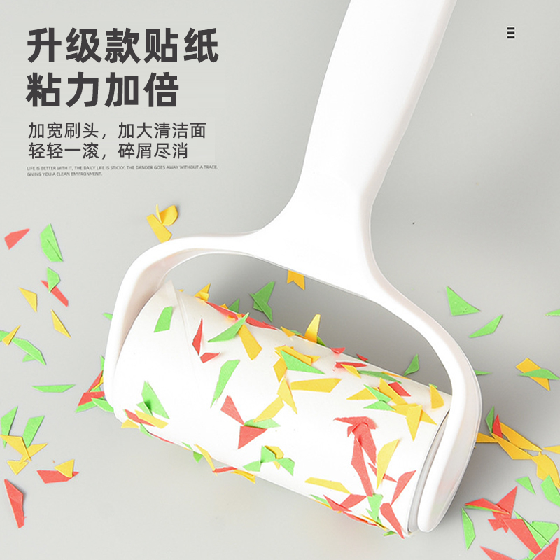 U先试用 粘毛器滚筒可撕式滚刷沾毛除毛猫毛粘纸滚撕纸替换卷纸 - 图0