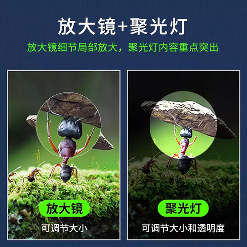 【名校推荐】ppt翻页笔教师用多功能激光遥控笔希沃白板led屏电视投影仪多媒体教室一体机通用可视频暂停播放 - 图3