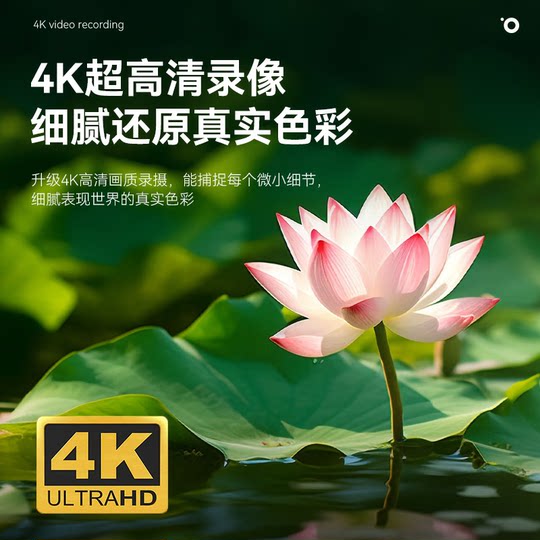 6400W HD dual camera micro single student camera ccd