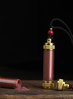 辰晟男女朱砂嘎乌盒吊坠