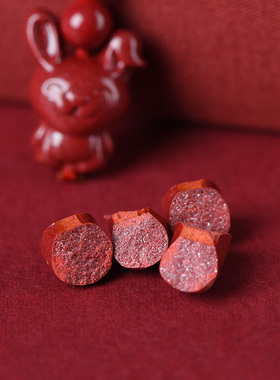 十二生肖吊坠辰晟朱砂男