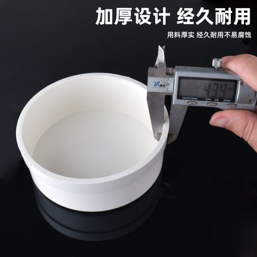 PVC排水管堵帽封口盖下水管帽管道堵头盖帽防臭配件50 75 110 160 - 图2