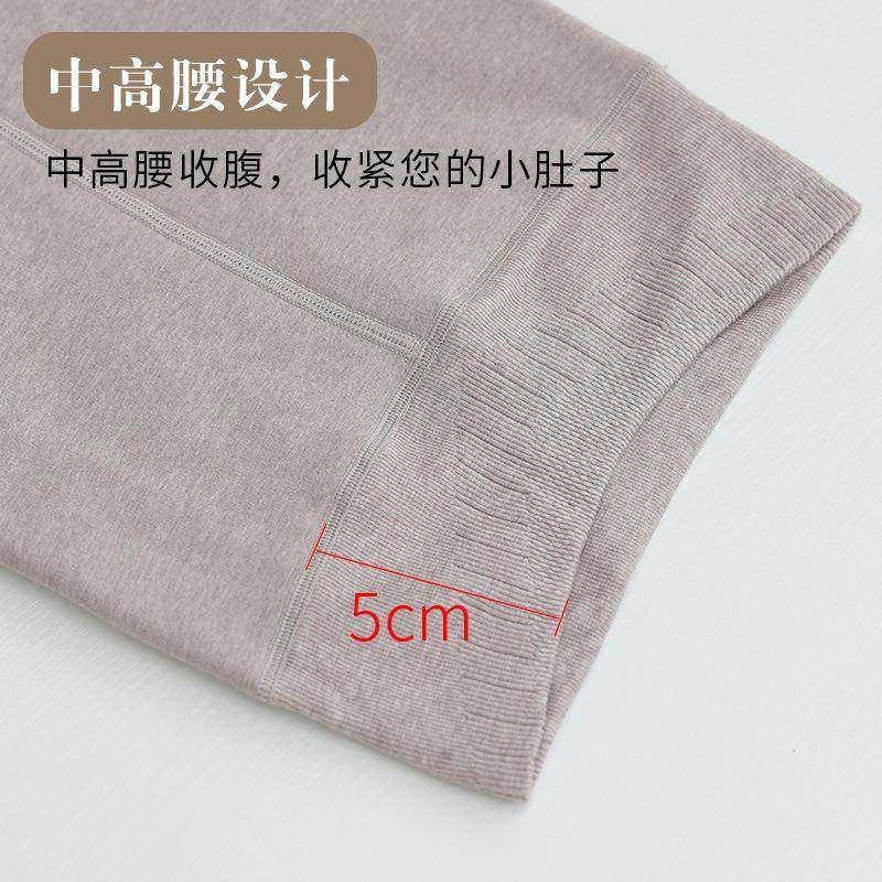 秋冬日系外穿中高腰平板平纹精梳棉连裤袜加绒加厚保暖打底裤袜女,淘宝优惠券,粉丝福利购,淘宝优惠卷